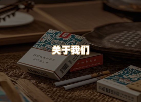 关于逸客网